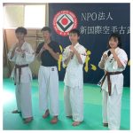 福本会館昇級昇段審査会12月