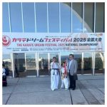 カラテドリームフェスティバル2025全国大会