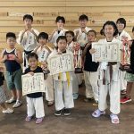哲心杯九州空手道選手権大会