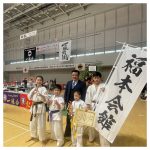 WKO世界組手連盟 第8回 JAC選抜指定大会