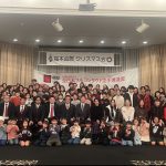 福本会館クリスマス会