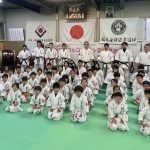 福本会館新春合同初稽古