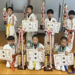 第10回 九州空手道『型』選手権大会